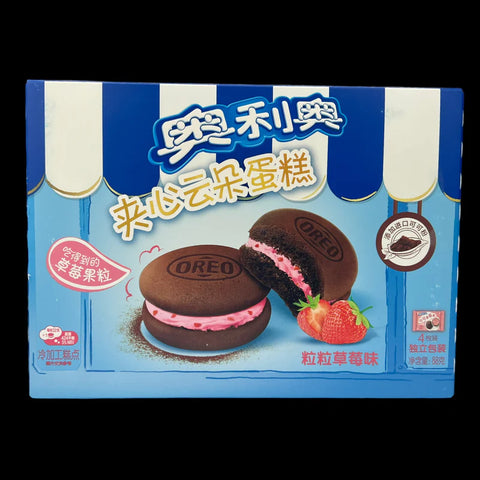 Oreo Cake - Strawberry