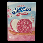 Oreo Biscuit - Peach Blossom