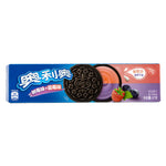 Exotic Oreos - Mix Berries