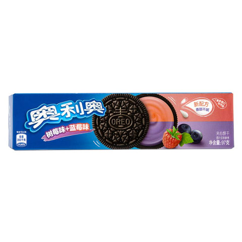 Exotic Oreos - Mix Berries