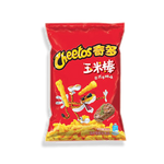 Exotic Cheetos - Japanese Steak