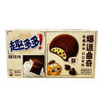 Exotic - Chips Ahoy Soft Sandwich Cookie - Chocolate and Cream