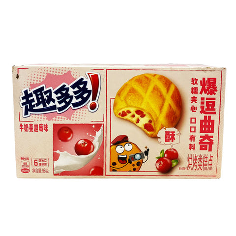 Exotic - Chips Ahoy Soft Sandwich Cookie - Cranberry Flavor
