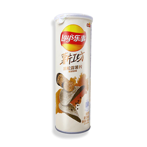 Exotic Lays Stax - Black Truffle