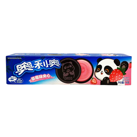 Exotic Oreos - Panda Strawberry