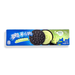 Exotic Oreos - Matcha Green Tea