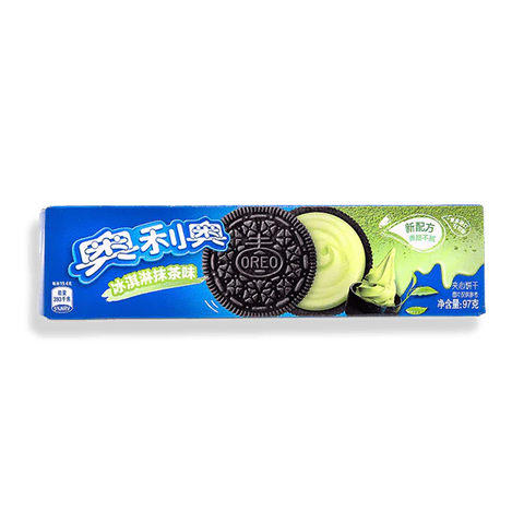 Exotic Oreos - Matcha Green Tea