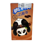 Exotic Oreos - Panda Chocolate Wafer Roll