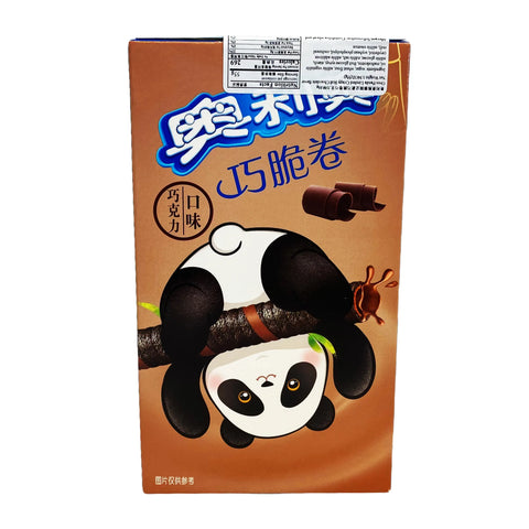 Exotic Oreos - Panda Chocolate Wafer Roll