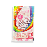 Exotic Skittles -  Yogurt