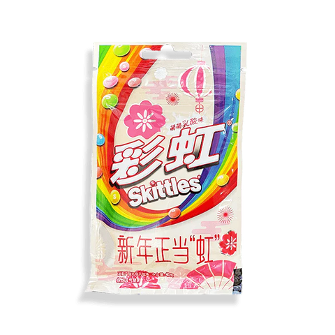 Exotic Skittles -  Yogurt