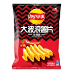 Exotic Lays - Pure Spicy