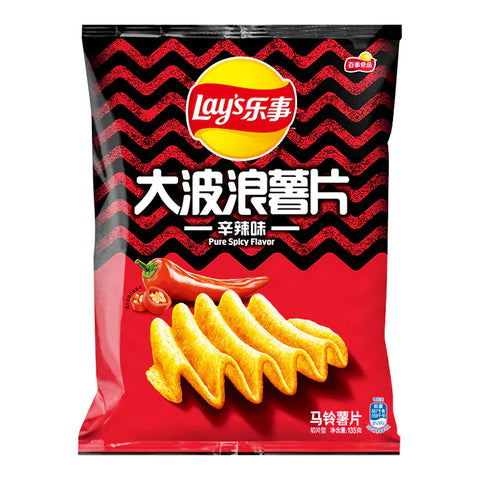 Exotic Lays - Pure Spicy