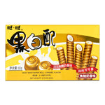 Want Want - Wafer Rolls Caramel