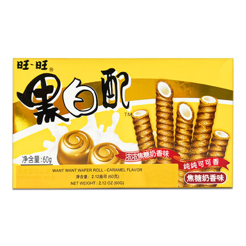 Want Want - Wafer Rolls Caramel