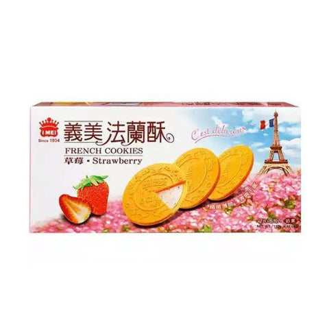 I MEI - French Cookies Strawberry