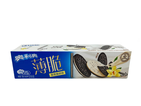 Exotic Thin Oreos - Vanilla Crumbles