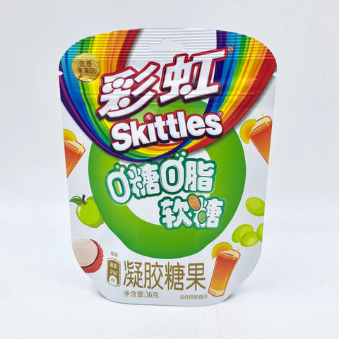 Exotic Gummy Skittles - Tea Mix Zero Sugar
