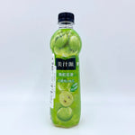 Exotic Minute Maid - Guava