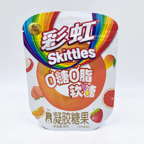 Exotic Gummy Skittles - Fruit Mix Zero Sugar