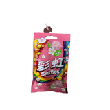 Exotic Skittles - Flower