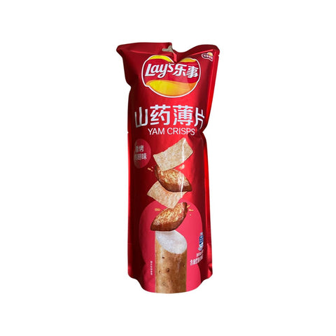 Lays Yam - Chicken Wing