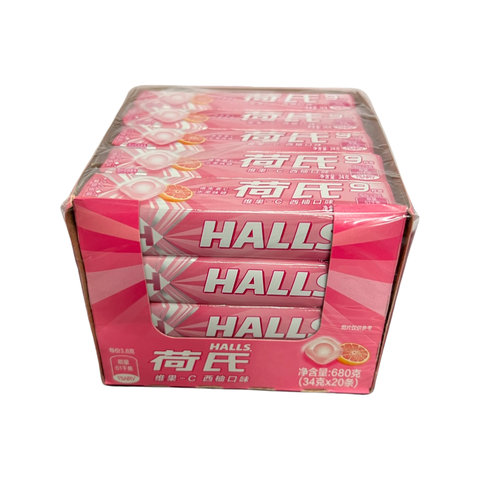 Exotic Halls - Grapefruit