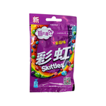 Exotic Skittles rainbow - Purple rain