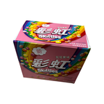 Exotic Skittles - Flower