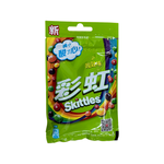 Exotic Skittles  - Crazy Sour
