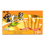 Want Want - Wafer Rolls Orange