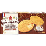 I MEI - French Cookies Coffee