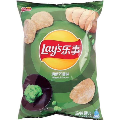 Exotic Lays - Wasabi
