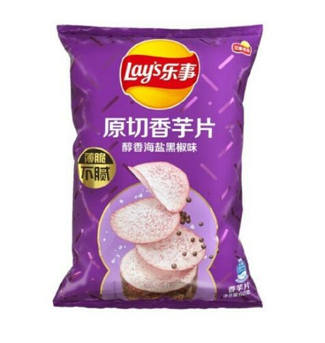 Exotic Lays - Taro Slices (Sea salt and pepper)