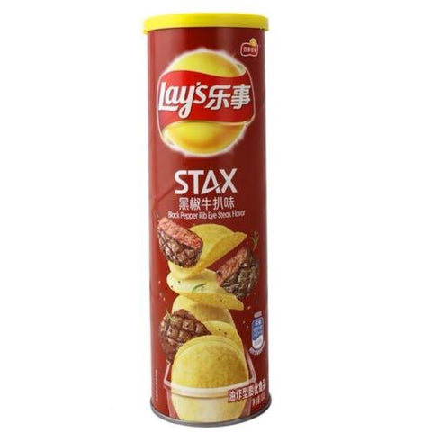 Exotic Lays Stax - Black Pepper Ribeye