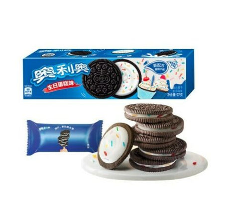 Exotic Oreos - Birthday Cake