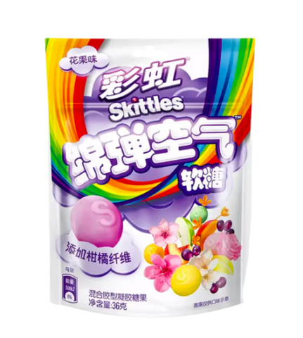 Exotic Gummy Skittles - Flower Mix