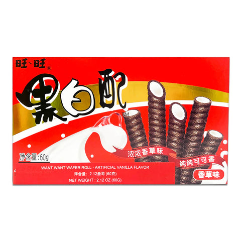 Want Want - Wafer Rolls Chocolate